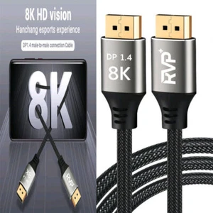 DisplayPort to DisplayPort 8K HDR Cable DP 1.4 UHD Male to Male 5m/16.4ft - Picture 1 of 10