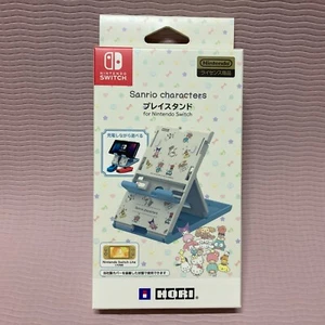 HORI Sanrio Characters Foldable PLAY STAND for Nintendo SWITCH & Lite CINNAMOROL - Picture 1 of 10