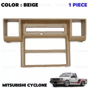 For Mitsubishi Cyclone L200 Mighty Max 1987 - '95 Air Radio Frame Ventilation - Foto 1 di 10