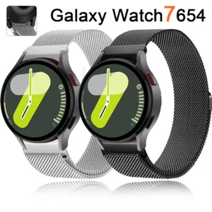 Milanese Armband Für Samsung Galaxy Watch 7 6 5 4 40/44mm Classic 43/47/42/46mm - Bild 1 von 34