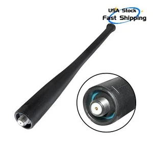 Antena GPS PMAD4069 VHF do XPR6100 XPR6350 XPR6550 XiR-P8268 - Zdjęcie 1 z 3