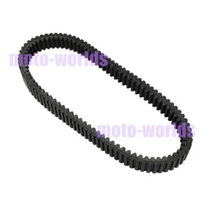 For Kymco MXU 700i EX EPS IRS Euro 4 2018-20/UXV 500i 4x4 2010-15 NEW DRIVE BELT - Picture 1 of 8