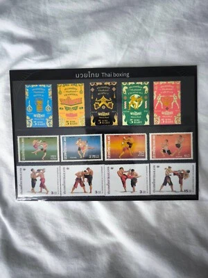 Muay Thai Boxing Stamp Set Vintage New Postage Collection Rare 1975-2024 Gift - Image 1 of 4
