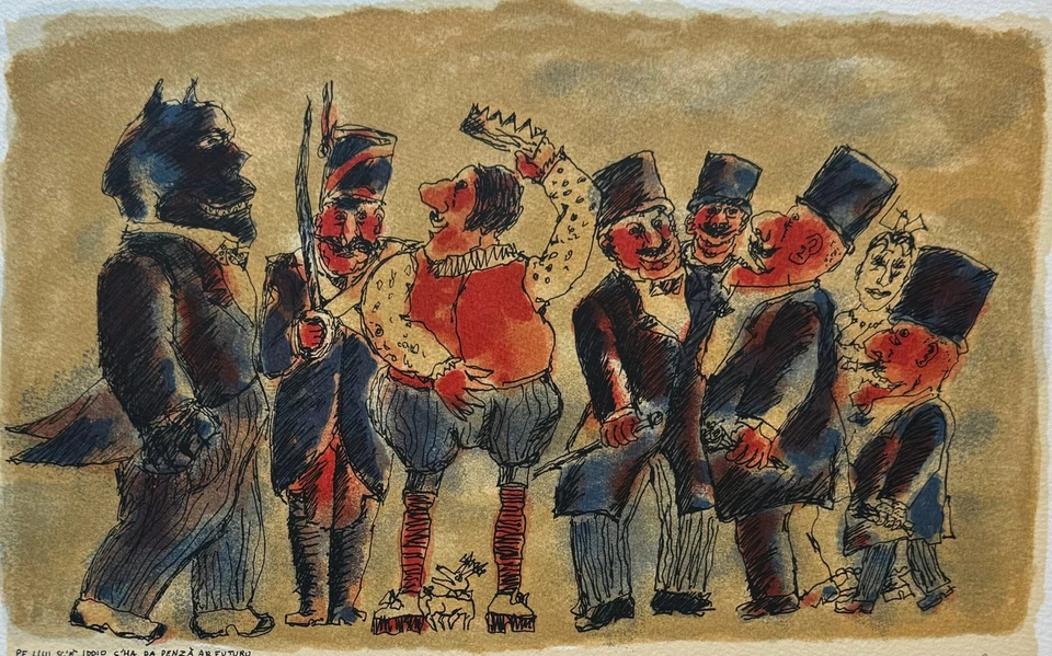 La corona | Franz Borghese - Immagine 1 di 1