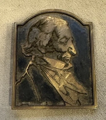 Vintage Brass Metal Printing Press Block Stamp Ink Plate Signed Frech - Image 1 of 4