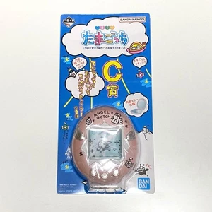 Ichiban Kuji Tamagotchi Reiwa Tenshitchi Angelgotchi Mirror Pearl Pink 2025 New - Picture 1 of 3