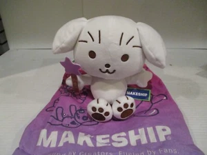 Makeship Maru Plushie - Picture 1 of 2