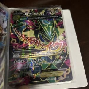 Rayquaza Mega EX Cards Set 76/108 98/98 105/108 Custom -  Portugal