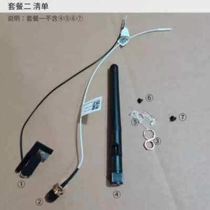 New For Dell 3080 5080 7080 7090 MFF PCIe WIFI Antenna Cable  0C5NF7  C5NF7 - Picture 1 of 1