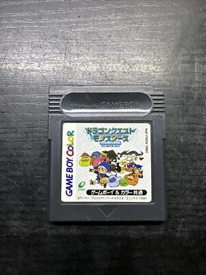 Dragon Quest Monsters－1998－Game Boy─DMG-ADQJ-JPN─Japan Import - Image 1 of 4