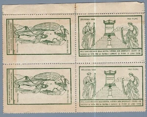 FE0349 - Erinnofili: Conquista di Fiume da parte dei Legionari - Macchia - Picture 1 of 1