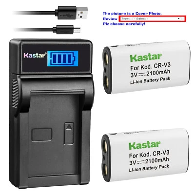 Kastar Battery LCD Charger for Konica CR-V3 Digital G100 Digital Revio KD-220Z - Image 1 of 4
