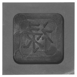 Stampo oro argento stampi per fusione stampi per lingotti grafite stampo per crogioli - Foto 1 di 12