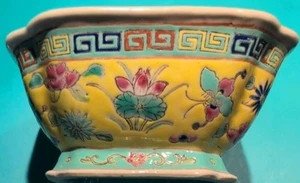 Early 20 Century Qing Dynasty Chinese Famille Porcelain Hexagon Bowl Ceram - Picture 1 of 20