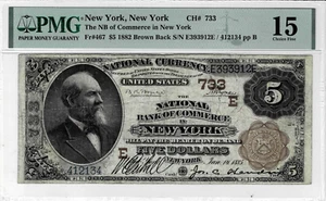 1882 $5 National Bank 'Brown Back'note-fr.467 (New York-CH#733) PMG Fine 15 - Picture 1 of 6