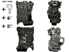 Produktbild - Motor Peugeot 3008 1.2 THP HN01  - 131 PS 2015 BJ 0 km