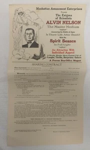 1929 Manhattan Amusement Enterprises Blank Contact Alvin Nelson Master Medium - Picture 1 of 8