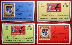 Solomon Islands 1974 New Constitution MNH - Picture 1 of 1