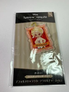 Twisted Wonderland Scarabia Kalim Alasim Acrylic Charm Photo - Picture 1 of 2