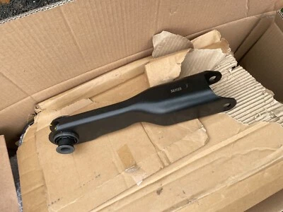 Suspension Arm - Rear Lower LH LR163134 Range Rover Discovery 5 - Image 1 of 4