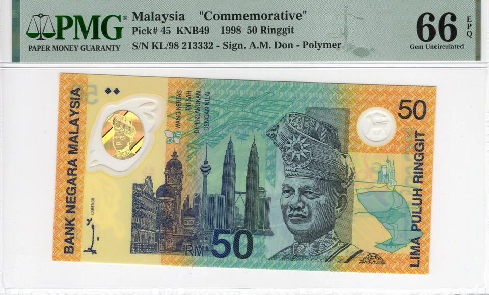 Malaysia 1998 50 Ringgit P#45 Commemorative Polymer PMG 66 EPQ Gem Unc Banknote - Image 1 of 2