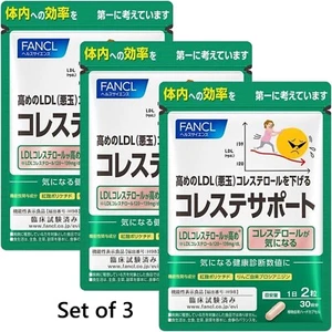 FANCL Choleste Support 90 Days ×3 Japan Supplement for LDL Cholesterol Care - Picture 1 of 6