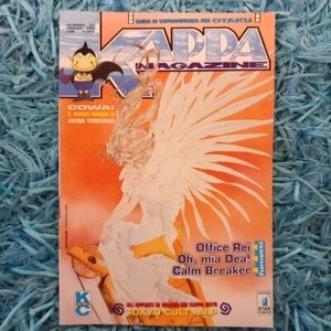 KAPPA MAGAZIN 67 STAR COMICS - 4,5 € Versand ab 1 bis mehr Alben per Kurier - Bild 1 von 2
