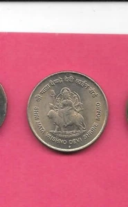 INDIA KM429 2012 H 5 RUPEES UNCIRCULATED-UNC RECENT COMMEM SHRINE COIN - Picture 1 of 1