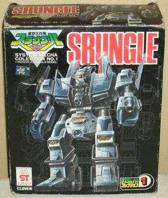 Aku Dai-Sakusen Srungle 1/100 Machine Chogokin w/Box Clover 1983 Figure Mint - Image 1 of 4