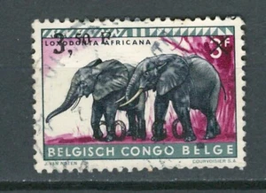 CONGO BELGE AFRICA BELGIUM COLONIES USED ELEPHANTS CURRENCY OVERPRINT (CONG 160) - Picture 1 of 1