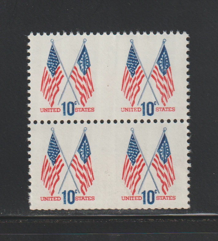 US ERROR Stamps: #1509a Crossed Flags: IMPERF between block of 4! MNH - Image 1 of 2