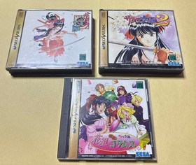 Sakura Wars 3-disc set Sega Saturn