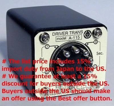 Transformador entre etapas Hashimoto A-115 (Sansui) 5 kΩ 1:1 15 mA Foto 1 de 4