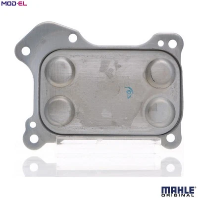 OIL COOLER ENGINE OIL CLC 226 000S FOR PEUGEOT EXPERT/Platform/Chassis/Van 2.0L - Image 1 of 4