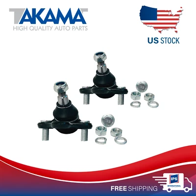 2 Pcs Front Lower Ball Joint Pair For 96-00 TOYOTA RAV-4 & 90-93 CELICA - Image 1 of 4