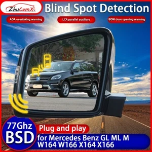 Active Blind Spot Assist System for Mercedes Benz MB GL ML M W164 W166 X164 X166 - Picture 1 of 24