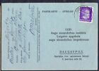 Germany(Osland), 1944, Special Postcard-Answer With German Rare Postmark From