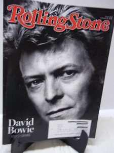 Rolling Stone Magazine February 2016 David Bowie Glenn Frey Bruce Springsteen - Imagen 1 de 2
