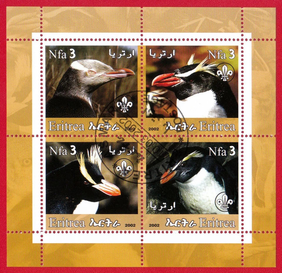 Eritrea - Pinguini II - Blocco - usato - Immagine 1 di 1