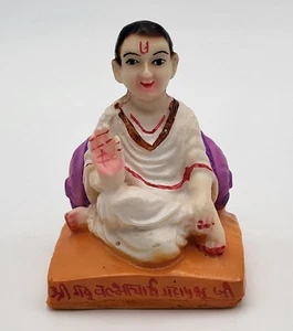 Shri Mahaprabhuji / Vallabhacharya Statue Betha 5.5 x 4 x 7.5cm Indian Vintage - Picture 1 of 14