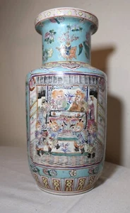 antique Qing Dynasty Qianlong Chinese hand painted porcelain famille rose vase - Picture 1 of 12