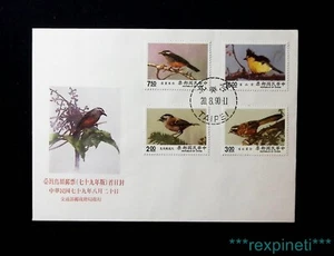 FDC Birds Taipei Taiwan 1990 - Picture 1 of 2