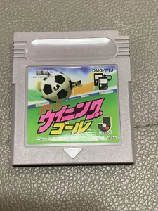 ¡Objetivo! Juego Gameboy Original Probado y Funcionando Solo Carro - Imagen 1 de 2