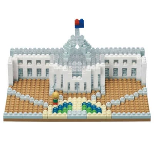 Australian Parliament House - Picture 1 of 3