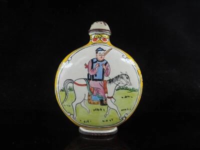 Botella de tabaco Cloisonne con patrón de figuras pintadas a mano chinas Foto 1 de 4