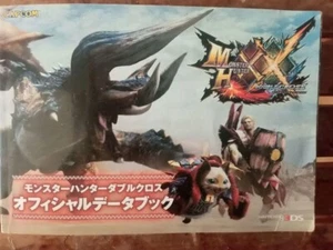 Strategy Guide 3Ds Monster Hunter Double Cross Official Data Book From Japan - Imagen 1 de 2