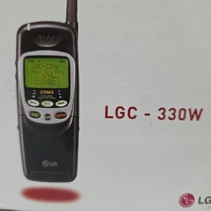 Vintage Klapphandy LGC-330W CDMA Dual Band Digital Handy groß LCD  - Bild 1 von 8