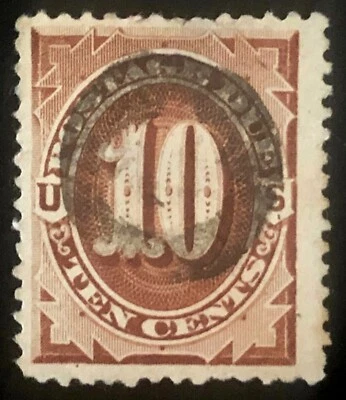 US 1879 #J5 Brown 10c Postage Due Thins Jumbo VF-XF Used - Image 1 of 3