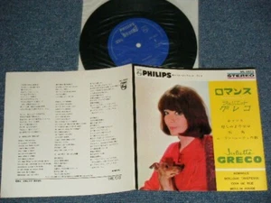 JULIETTE GRECO Japan 1965 SFL-3073 NM 7" 33 EP ROMANCE - Imagen 1 de 7