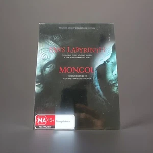 Pans Labyrinth Mongol Collectors Edition 3-DVD Box Set PAL R4 Very Good+ - Picture 1 of 1